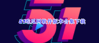 复杂的商业