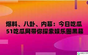 持领先