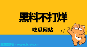 镇定和沉着