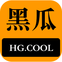 黑料大事在
