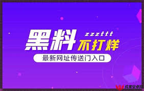 场戏演绎得